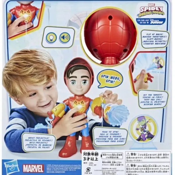 Hasbro Heros & Univers<Figurine Electronique 25 Cm Spidey Marvel