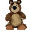Simba Dickie Ours En Peluche<Ours En Peluche Michka 20 Cm